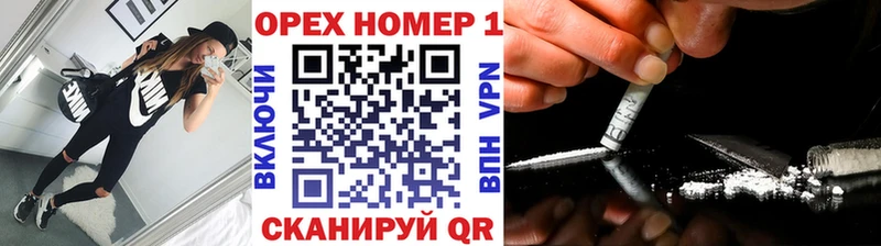 где продают наркотики  Петропавловск-Камчатский  Cocaine 98% 