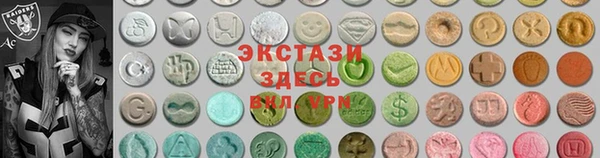 мяу мяу мука Бородино